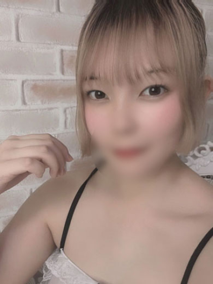 ゆうな